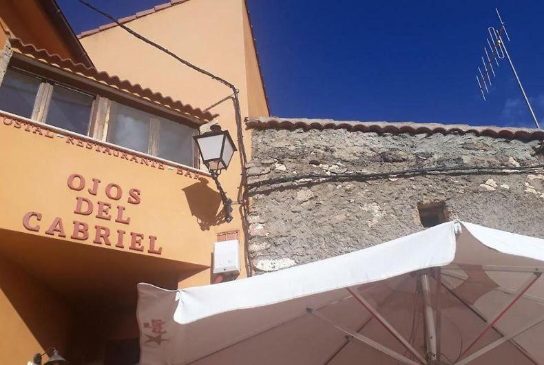 Hostal Los Ojos De Gabriel El Vallecillo Exterior photo